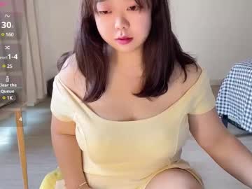 Kittenfishing Chaturbate stream image from May 19, 2025