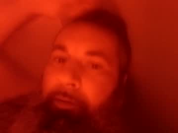 Icecream38130 Chaturbate stream image from May 20, 2025