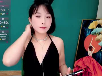 Sao_Zi Chaturbate stream image from May 20, 2025