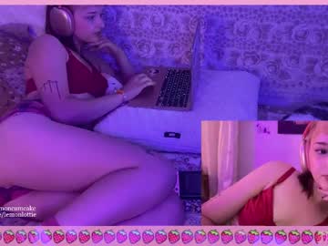 Lemoncakegf Chaturbate stream image from May 20, 2025
