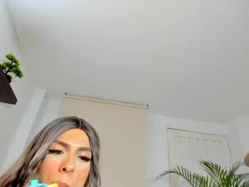 Anysweets69 Chaturbate stream image from May 20, 2025