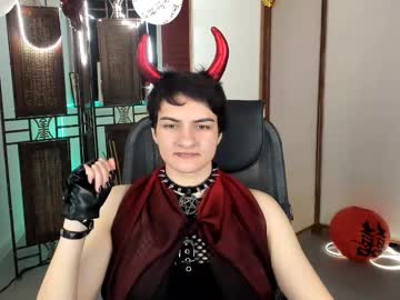 Dashflov Chaturbate stream image from May 20, 2025