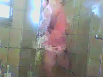 Jacobusmare Chaturbate stream image from May 20, 2025