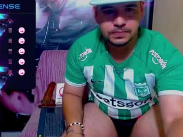 Smith_Hot69 Chaturbate stream image from May 20, 2025