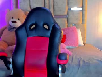 Ashleyhiil2 Chaturbate stream image from May 20, 2025