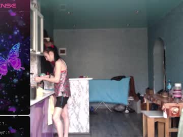 Smile_Cute_Fox Chaturbate stream image from May 20, 2025