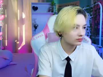 Akemi_Sora_ Chaturbate stream image from May 20, 2025