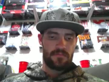 Sugarbush696 Chaturbate stream image from May 20, 2025
