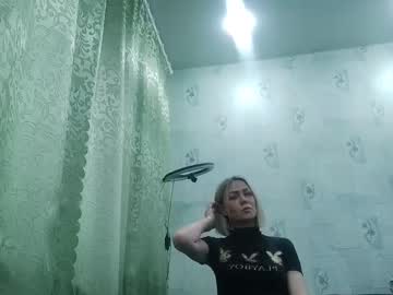 Desirevibe Chaturbate stream image from May 20, 2025