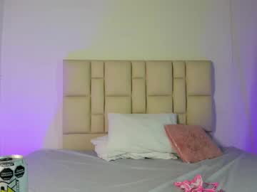 Amberbaker21 Chaturbate stream image from May 20, 2025