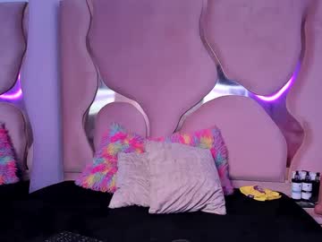 Maiteht Chaturbate stream image from May 20, 2025