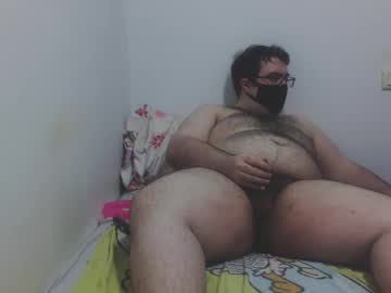 Angetriku Chaturbate stream image from May 20, 2025