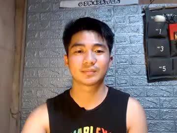 Asianwanker6 Chaturbate stream image from May 20, 2025