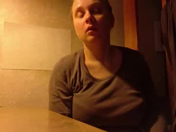 Frumcake Chaturbate stream image from May 20, 2025