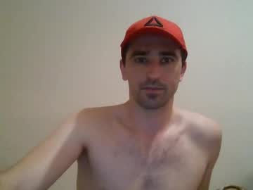 Hard_To_Obey Chaturbate stream image from May 20, 2025