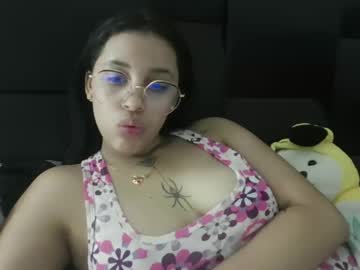 Ariamm58 Chaturbate stream image from May 20, 2025