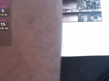 Ryanjackson_ Chaturbate stream image from May 20, 2025