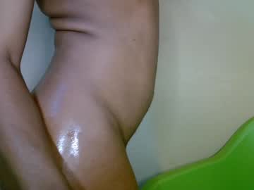 Cherryxpussy Chaturbate stream image from May 20, 2025