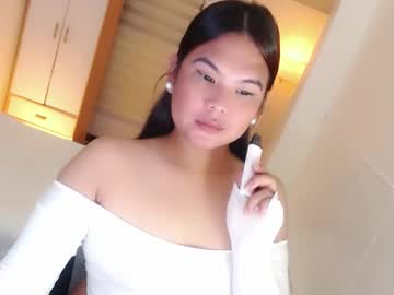 Kayleepinay Chaturbate stream image from May 20, 2025