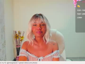 Alishasummer Chaturbate stream image from May 20, 2025
