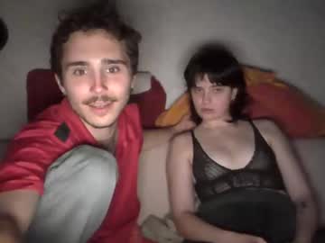 Bonnycherry Chaturbate stream image from May 20, 2025