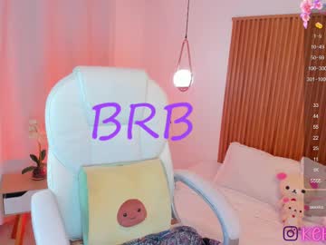 Kehlanni Chaturbate stream image from May 20, 2025