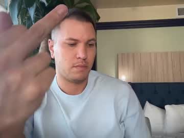 Michaeljcox88 Chaturbate stream image from May 20, 2025
