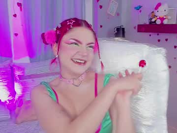 Tiny__Emmy Chaturbate stream image from May 20, 2025