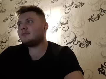 Yoursweeet Chaturbate stream image from May 20, 2025