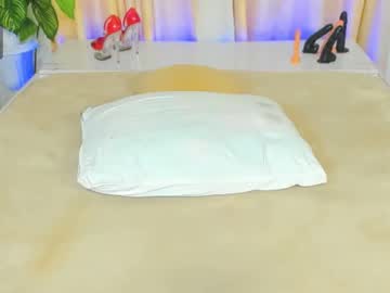 Dip_Chocolate Chaturbate stream image from May 20, 2025