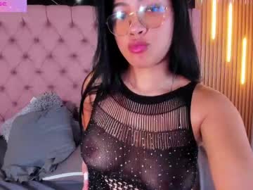 Emiily_Carter Chaturbate stream image from May 20, 2025
