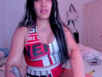 Luisamonsterdick Chaturbate stream image from May 20, 2025