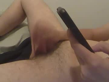 Imanmcmuffin Chaturbate stream image from May 21, 2025