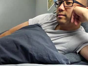 Audietronr18 Chaturbate stream image from May 21, 2025