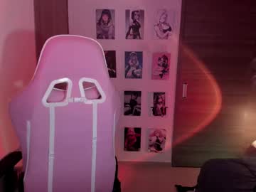 Emilyrosss_ Chaturbate stream image from May 21, 2025