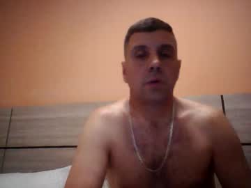 Emynem82 Chaturbate stream image from May 21, 2025