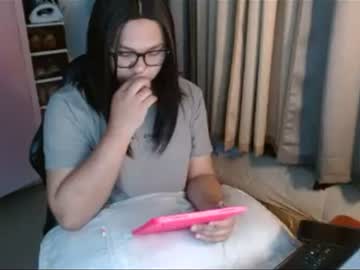 Fucking_Celeswhore Chaturbate stream image from May 21, 2025