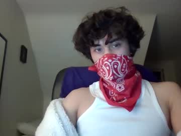 Plantseeds333 Chaturbate stream image from May 21, 2025