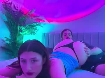 Liaammm12 Chaturbate stream image from May 21, 2025