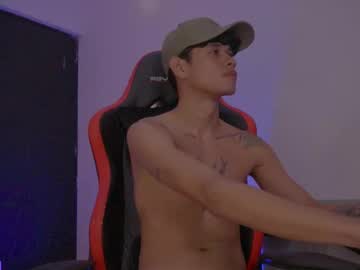 Atreus_Oficial stream image from May 21, 2025