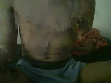 Aztecabrownboy Chaturbate stream image from May 21, 2025