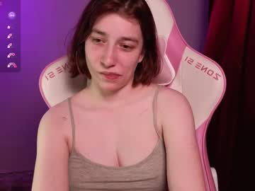 Deizysweet Chaturbate stream image from May 21, 2025