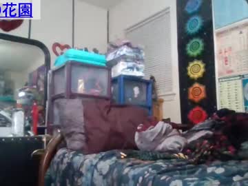 Gardeniaspear Chaturbate stream image from May 21, 2025