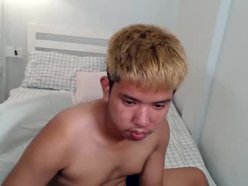 Heatseekerxxx Chaturbate stream image from May 21, 2025