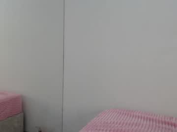 Nicol_Duarte_ Chaturbate stream image from May 21, 2025