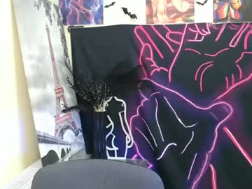 Vanrey_ Chaturbate stream image from May 21, 2025