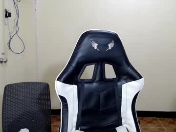Ericasexdoll Chaturbate stream image from May 21, 2025