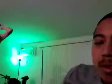 Guava_Eater Chaturbate stream image from May 21, 2025