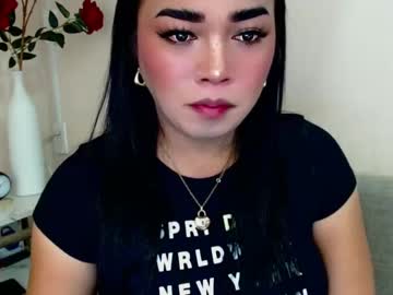 Pinaymorena69 Chaturbate stream image from May 21, 2025