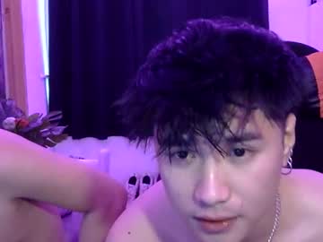 Urasian_Alex69 Chaturbate stream image from May 21, 2025